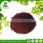 Super rice chelated micronutrient iron