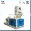 Small feed mill plant 1-2 ton per hour 250 feed mill / poultry animal feed pellet mill