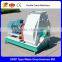 2016 new design poultry animal feed hammer mill machine