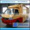 Electric food cart vending mobile food cart with wheels with CE certificate