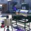 5BY-5A Seed Treating Machine
