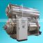 Double layer water spray retort autoclave
