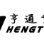 Shandong Hengtong Auto Parts Co., Ltd