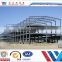 Rust-proof pre fabricated steel structure Durable Q235B/Q345B Painted Structure Steel Frame
