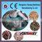 2 ton per hour biomass pellet manufacturing plant for sale