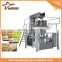 5kg Rice packing machine/Low cost pouch packing machine
