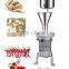 FP-05 shanghai commercial chilli pepper making machine