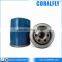 Coralfly OEM Diesel Engine Oil Filter 2630042040