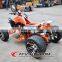 250cc 4 Stroke Water Cooled Cheap Price ATV (AT2001)