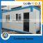 living 20ft container house expandable container house for sale