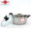 most cheaper in china supplier stainless steel cookware sets