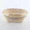 Nature rattan cane bread banneton proofing basket