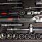 94pcs socket wrench set