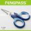 S1-1029A 4.25" 2Cr13 Stainless Steel Blade With PP+TPR Plastic Handle Mini Scissors
