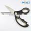 S52010 9" canton fair best utility Kitchen multi-use scissors