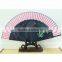 China Bamboo Hand Fan,Low Price Hand Fan