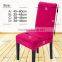 Free Shipping Dinning Home Chair Cover Wedding Solid Colors Spandex Dining Chair Covers For Wedding Party Chair Decoration