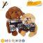 custom plush dog toy teether squeaker puppy toy dog