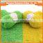2017 hot selling 100% polyester double feather fancy yarn for hand knitting