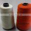 FR sewing threads/ Nomex threads