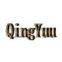 Shenzhen QingYuu Embroidery Co.,Ltd