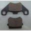 49cc pocket bike parts brake pad and Carburetor