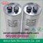 55uf +5uf dual capacitor CBB65 450VAC 550VAC 650VAC manufacturer
