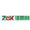 Zhongshan Zeenke Kitchen Refrigeration Equipment .co.ltd.