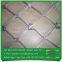 60  x 60 mesh aluminum diamond security window grilles elegante amplimesh