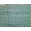 sunshade net