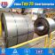 EN10025-2 S235JR carbon hot rolled steel coil