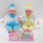 13 inch doll ,baby doll,cheap reborn baby dolls for sale