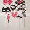 11pcs picture props photo booth props for wedding