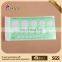 Hot sell 20cm plastic letter stencil ruler for students