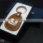 Custom PU leather keychain with printing your logo metal keyring