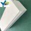 Aluminium oxide price high alumina ceramic brick new products