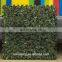 2.5cm Thickness Camouflage 1mX1m Tatami Mat