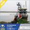Hydraulic Cutter Section Dredger , Hydraulic Mud Pump