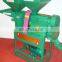 Multifunctional Rice Processor And Peeler/Rice Peeling And Crushing Machine