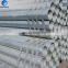Astm a106 a53 seamless carbon steel pipe