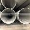 316L stainless steel seamless pipe 72mm