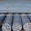 Tangshan Steel Group Provides steel rebar, deformed steel bar, iron rods for construction