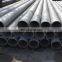 China professional suppliers ASTM TP304 ss seamless stainless steel pipe price per kg