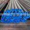 API 5L SEAMLESS CARBON STEEL PIPE/TUBE