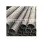 2019 New Product Cold Drawn Precision Round Carbon Steel Pipe Sae 1026 Cold Drawn Seamless Steel Tube