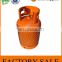 JG 3kg 6kg 12.5kg Nigeria LPG Filling Bottle Cooking Gas Cylinder,Propane Butane Gas 6kg LPG Gas Cylinder