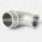 Original Diesel Engine ISDE air intake pipe 3918685