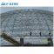 Large Span Structural Space Frame Curved Steel Roof Cement Plant Storage Shed Coal Storage Shed