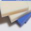 Factory price UPE plastic parts wear-resisting UHMWPE sheet CNC plastic part