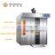 Seny hot selling 32 trays home baking oven price